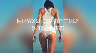 【新速片遞】   漂亮美眉吃鸡啪啪 舒服吗 叫出来啊 想离开我 不可能的 妹子被强行输出 一脸无奈 奶子哗哗 白虎小穴超粉 