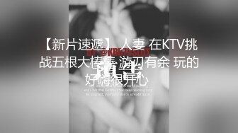 一遍后入一遍狂抽肥腚女友