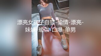 骚气大奶妹子双人啪啪大秀 深喉口交舔硬上位骑乘后入诱人性感大屁股 很是诱惑喜欢不要错过