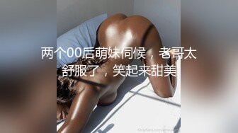 丝袜露脸高颜值情趣小耳朵大秀直播，一个人玩的好嗨陪狼友互动撩骚听指挥，道具抽插骚穴爆菊双插，高潮不断