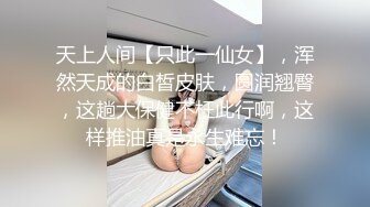 邪恶三人组下药迷翻美女模特各种姿势爆插她的大肥B