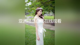 【极品❤️美少女】18岁白虎嫩穴萝莉美妙阴户 饱满粉嫩湿滑裂缝 犹如飞机杯 道具玩嗨了 狗爬式潮吹