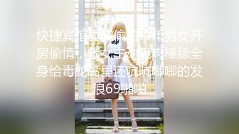 ❤️床上母狗超骚榨精女神骑乘扭动，各种姿势无套爆操内射，掐脖辱骂沦为母狗，屁眼骚逼双插 口暴 骚叫不止