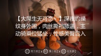 贵在真实！东北黑龙江极品巨乳露脸反差女 赵之林 家中无男人 裸贷没人帮忙还 淫荡大奶道具自慰视频曝光