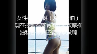 【真实露脸】居家隔离期间的在沙发上操美女女友