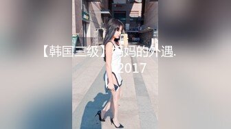 家里没人寂寞难耐的大二学妹