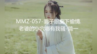 23年度厕沟新作 纸箱厂沟厕全景偷窥多位女职员各种姿势嘘嘘2 (4)