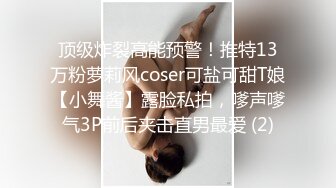 跟黑丝熟女小姨玩捆绑play被强制口交玩菊花，最后无套内射到小姨的骚逼了，熟女真败火啊