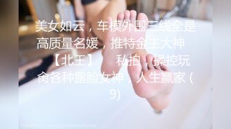 酒店自拍性感人妻吃鸡