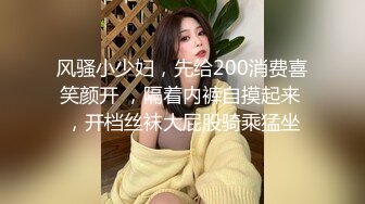 操大奶美眉 无毛鲍鱼 被多姿势无套输出 大白奶子超诱惑