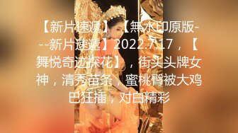  2024-06-09 星空传媒XKVP-035废物儿子无法怀孕漂亮儿媳勾引我做爱