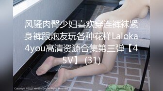 捷克更衣室美女试穿内衣偷拍系列 (35)