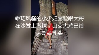  女人味十足的超高质量女神，她的身材完美的符合S型，奶子够大够挺