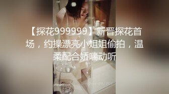 高筒黑靴顶级大长腿外围美女  谈好价现金支付  口交舔弄吸吮奶头  床边扛起双腿抽插  扶着屁股后入撞击猛操