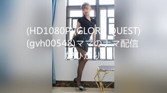 (あとが)(fc3353119)【無修正】初撮り！カラダは小6、中身はオトナ♡カフェ店員の身長145cmのミニマム  (2)