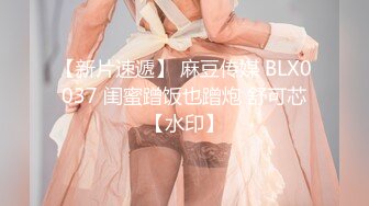 STP29024 【超美高端罕见露脸露点】极品Cos爆机少女【喵小吉】年终新作《双子 最强冰雪组合》原神花嫁+甘雨优菈