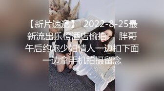 我的女友会喷水～爆操后入连衣裙女友 白浆都被草出来了！