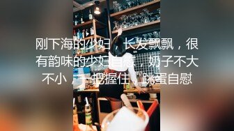 淘宝情趣内衣模特深夜勾搭顺风车司机 酒店打炮太紧张了怎么口都软绵绵无力