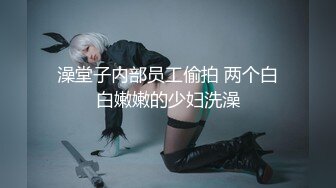 谭小灵 性感捆绑主图拍摄 娇媚丰腴有致惹火身段十足动人