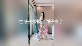 肤白貌美夜店女神全程露脸深夜陪狼友发骚，大奶子粉骚穴妩媚风情