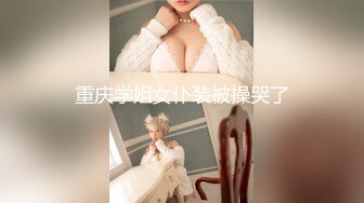 【最新封神??极品乱伦】海角大神《异父异母的妹妹》后续&gt;白虎妹妹先被她男友内射 之后我又内射进去 高清720P原档