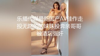 脚搓小情人的双乳