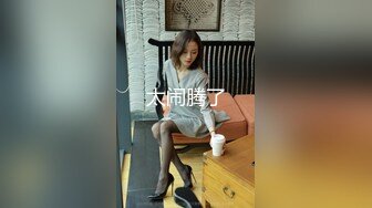 水着女友泳池边激烈性爱 完美身材一览无遗