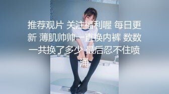 《百度云泄密》富二代和极品女友之间的日常啪啪视频被曝光