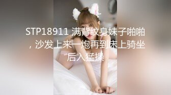 极品气质美女 气质网红脸美女与金主爸爸玩3P，前后夹击大屌出击，后入狂艹口爆颜射