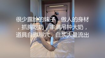 佐仓绊的角色扮演世界