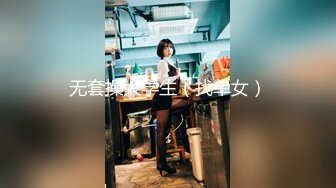 .极品媚黑骚婊人妻顶级绿帽大神『reallysweettea』把小娇妻献给大黑屌 小巧身材被大老黑肉棒直接捅到子宫了