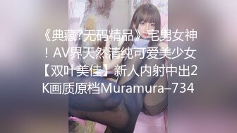 【新片速遞】  ✨泰国巨乳肥臀女模「Olivia Ashly」OF大尺度私拍 欧美风御姐紧致一线天馒头穴【第三弹】[3.97GB/MP4/2:16:54]