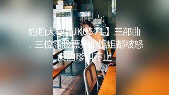 新婚妻子的白虎真紧致 1pon 112220_001