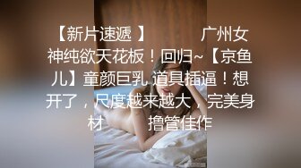 这个可爱的男女同校非常有礼貌并且不爱说话……除非她室友的男朋友在布莱克一个人在家的时候路过。如果你和