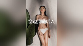 【少妇的冬天】美乳丹凤眼美少妇，五天合集，风骚尤物，坚挺美乳骚气逼人一直流 (6)