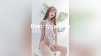 台湾SWAG『吉娜』G奶巨乳 新年新愿望就是淫荡干一炮满满的内射 中文字幕