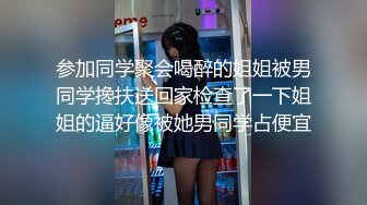 爱豆传媒 id-5270 淫乱主播一女侍二男-诗琪