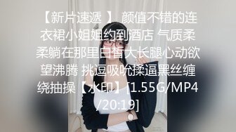 最近一次后入老婆