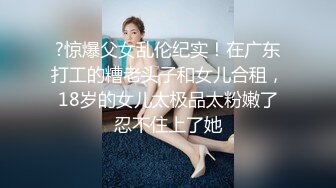 麻豆传媒&amp;皇家华人HJ-088一年都没有高潮的人妻