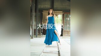 伟哥横扫莞式会所美女推油全身漫游毒龙六九舔逼啪啪一条龙