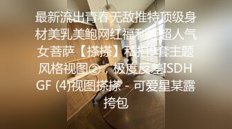 国产比女人还美的伪娘赵恩静与直男的深入浅出第二部，肌肤白皙大长腿，颜值爆表不输普通妹子5