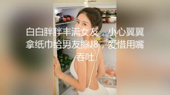 先露出 后野战女女