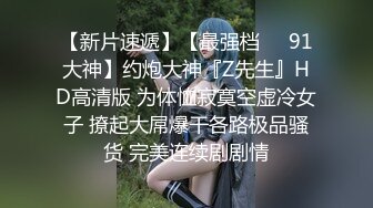 极品尤物御姐黑丝丰腴情趣诱惑欲望躁动挡不住沦陷其中