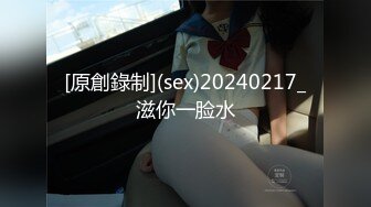 黑超大屌猛男留学生BAO先生再操燕京平面嫩模性爱私拍流出 极品女神黑丝套装高跟暴力虐操高潮浪叫 高清1080P原版