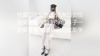 STP14398 【18岁小迷妹】无毛白虎萝莉萌妹跳蛋塞逼玩弄啪啪，娇小身材上位骑乘抽插猛操内射