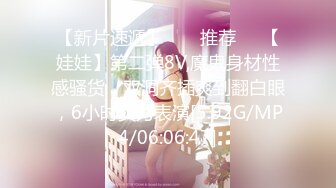 6/22最新 高颜值美女来月事隔着内裤也要被草VIP1196