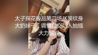 《最新众筹?精选作品》又是每年度最重要超敏感巨乳美少女【婕咪】羞耻的身体检查只是被哥哥盯着看就湿得一塌糊涂