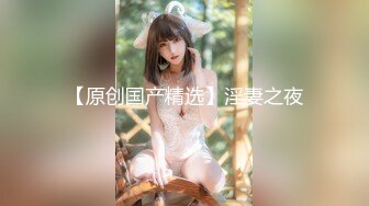 STP28928 ?扣扣传媒? QQOG018 超顶校花极下海美少女 ▌小敏儿▌黑丝女仆妙龄胴体兽欲爆增 湿嫩白虎吸含命根 美妙内射 VIP0600