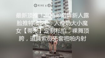 阿姨做客 003