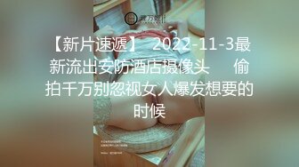 邪恶的房东暗藏摄像头偷窥两个好身材的美女洗完澡换衣服2